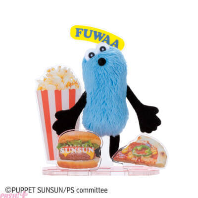 『パペットスンスン』アクスタとぬいぐるみのいいとこどり！ ぬい撮り棒としても活用できる『アクぬいCollection パペットスンスン』が登場