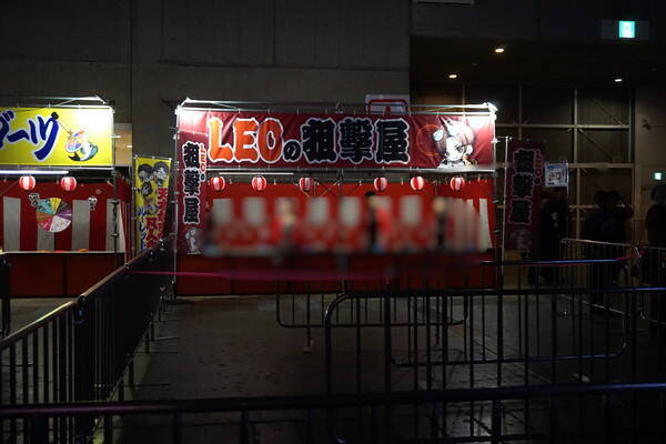 「CR FES 2026」幕張メッセで開催！過去最大規模の熱狂をフォトレポートでお届け