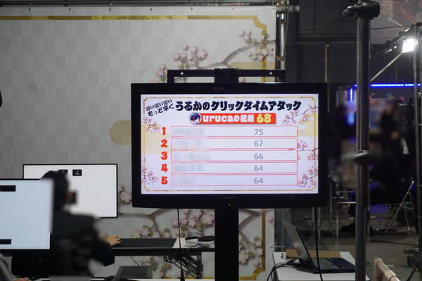 「CR FES 2026」幕張メッセで開催！過去最大規模の熱狂をフォトレポートでお届け