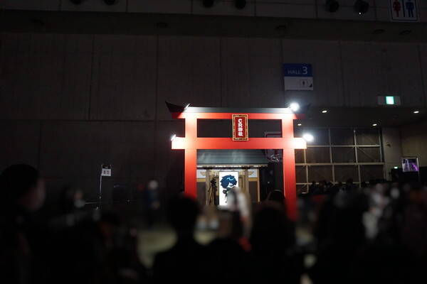 「CR FES 2026」幕張メッセで開催！過去最大規模の熱狂をフォトレポートでお届け