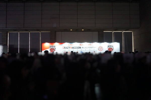 「CR FES 2026」幕張メッセで開催！過去最大規模の熱狂をフォトレポートでお届け