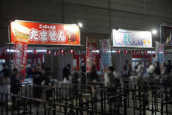 「CR FES 2026」幕張メッセで開催！過去最大規模の熱狂をフォトレポートでお届け