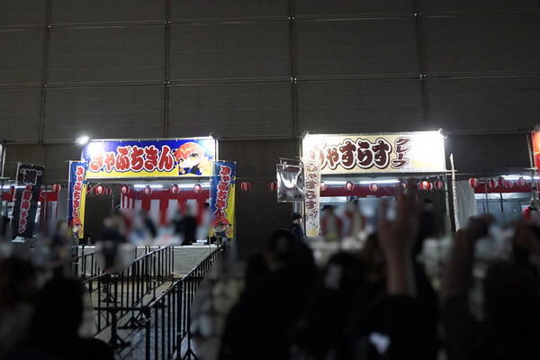 「CR FES 2026」幕張メッセで開催！過去最大規模の熱狂をフォトレポートでお届け