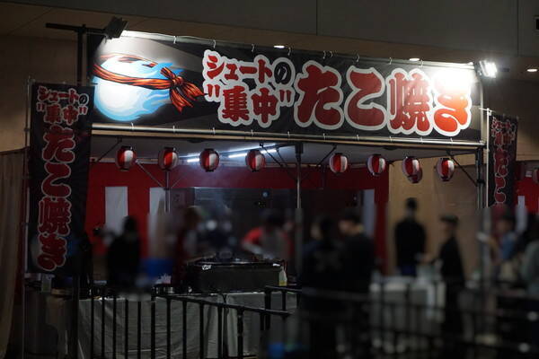 「CR FES 2026」幕張メッセで開催！過去最大規模の熱狂をフォトレポートでお届け