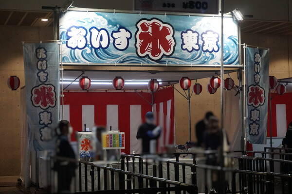 「CR FES 2026」幕張メッセで開催！過去最大規模の熱狂をフォトレポートでお届け