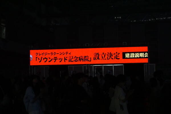 「CR FES 2026」幕張メッセで開催！過去最大規模の熱狂をフォトレポートでお届け