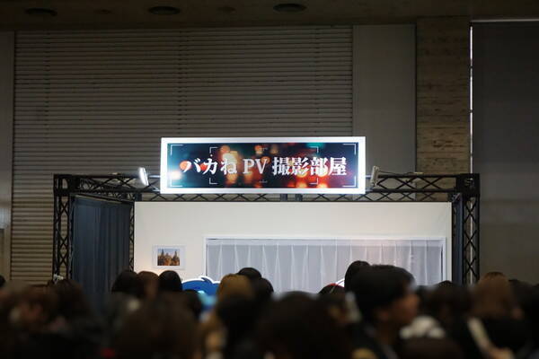 「CR FES 2026」幕張メッセで開催！過去最大規模の熱狂をフォトレポートでお届け