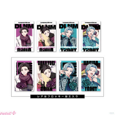 【にじさんじ】酒寄颯馬と渚トラウトの「だるねむ」からヒョウ柄＆ギラギラ仕様の新グッズが登場！ 「DLNM – Leopard Braw -」グッズが1月1日より販売開始