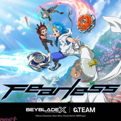 アニメ『BEYBLADE X(ベイブレードエックス)』新章「ベイキングダム編」が10月9日よりスタート！ OP/EDテーマ情報や告知映像も解禁