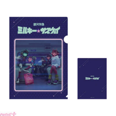 【ミルサブ】亀山陽平監督のサイン会も実施！ アサミ＆リョーコ、ハガの描きおろしグッズなど新商品も登場の「銀河特急 ミルキー☆サブウェイ 銀河の果てまでいってきました！展 in 心斎橋」が開催決定