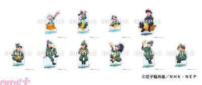 アニメ『忍たま乱太郎』忍たまたちの願いごとがテーマの描き下ろしグッズが登場！ 梅田スカイビルとのコラボイベントが開催決定