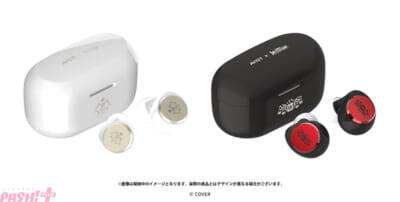 【ホロライブEN】メンバーの完全新録ボイスを2モデル合計450種類以上収録！ AVIOT×ホロライブEnglish -Promise-＆ホロライブEnglish -Justice-とのコラボイヤホンが予約開始