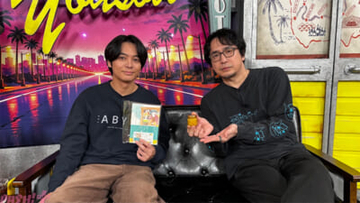 榎木淳弥さんの誕生日SP会議も！ 『声優と夜あそび 月【安元洋貴×榎木淳弥】#19』は安元洋貴さんが“第二のレモン研究家”に!?