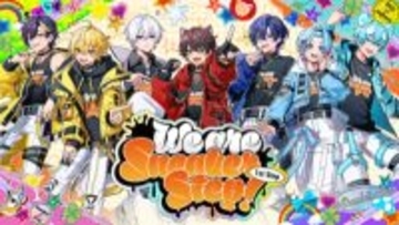 【STPR】すにすて新曲『SUPERSONIC』MVが公開！ 初ワンマンライブ『We are SneakerStep! -1st Step-』機材開放販売(先着)も開始