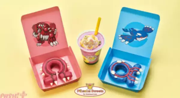 『ポケモン』グラードン・カイオーガの特徴に似た特別なドーナツは必見！ 『ポケモン レジェンズ Z-A M次元ラッシュ』配信記念の新メニューがピカチュウスイーツに登場
