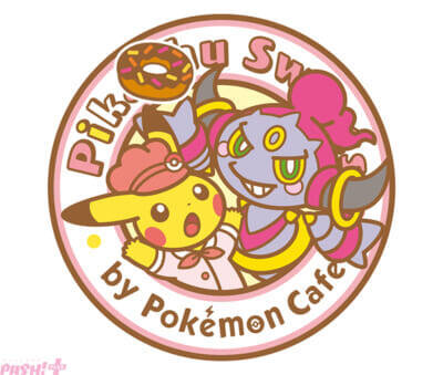 『ポケモン』グラードン・カイオーガの特徴に似た特別なドーナツは必見！ 『ポケモン レジェンズ Z-A M次元ラッシュ』配信記念の新メニューがピカチュウスイーツに登場