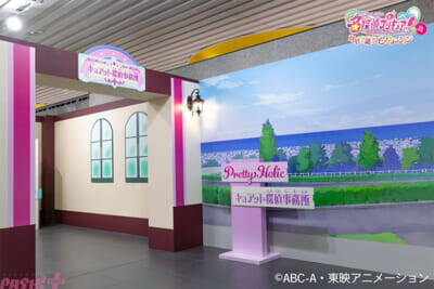 【たんプリ展】時計の針が巻き戻り、たどり着いたのは『名探偵プリキュア！』の世界…!? 「名探偵プリキュア！展 なぜ？謎?!インビテーション」メディア内覧会オフィシャルレポートが到着
