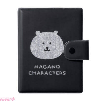 『ちいかわ』作者・ナガノさんが描くかわいいナガノキャラクターズたちがボンボンドロップシールに登場！ 「くまとパグ」「カラーなくま」「おちびな食べ物」「なかまたち」の4種とシール帳が発売