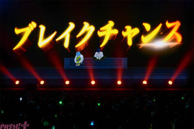 『カリスマ』5周年記念イベントや初の公式レギュラーラジオも発表！ 初の3DCG LIVE「凡人社プレゼンツ カリスマハウスツアー 2026夏」レポート