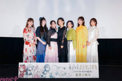 斎藤千和さん「だってあなたの『まどか☆マギカ』だから」『劇場版 魔法少女まどか☆マギカ〈ワルプルギスの廻天〉』公開舞台挨拶レポートが到着！