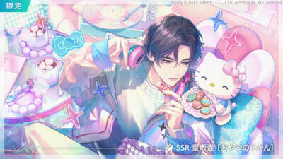 『ブレマイ』の世界にハローキティやクロミ、ポチャッコたちがやってくる！ 『ブレイクマイケース』とサンリオキャラクターズのコラボイベントがスタート