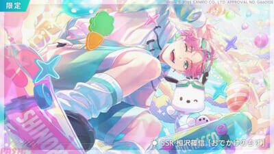 『ブレマイ』の世界にハローキティやクロミ、ポチャッコたちがやってくる！ 『ブレイクマイケース』とサンリオキャラクターズのコラボイベントがスタート