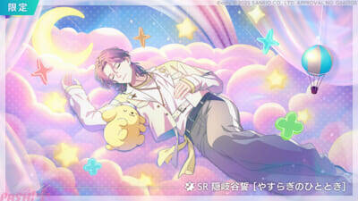 『ブレマイ』の世界にハローキティやクロミ、ポチャッコたちがやってくる！ 『ブレイクマイケース』とサンリオキャラクターズのコラボイベントがスタート