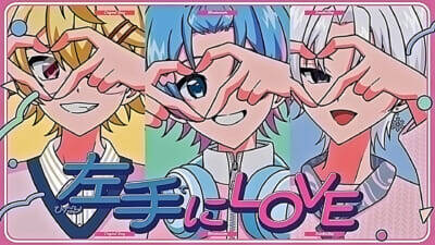 「すにすて」新オリジナル曲は等身大の恋心を描いた胸キュン・アップチューン！ 『ホレタミレタ』MVが公開