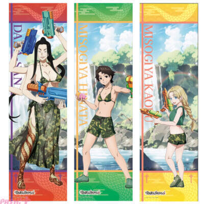 ダラさん、日向、薫が水着姿に！ アニメ『令和のダラさん』耐水強化タペストリーやアクリルスタンドなど描き下ろしグッズが発売決定