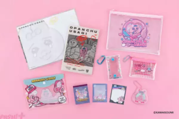 『おぱんちゅうさぎ』かわいいめじるしチャームやクリアケースなどオリジナル雑貨が「Seria」「Can★Do」をはじめとする100円ショップにて発売決定！