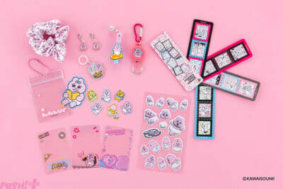 『おぱんちゅうさぎ』かわいいめじるしチャームやクリアケースなどオリジナル雑貨が「Seria」「Can★Do」をはじめとする100円ショップにて発売決定！