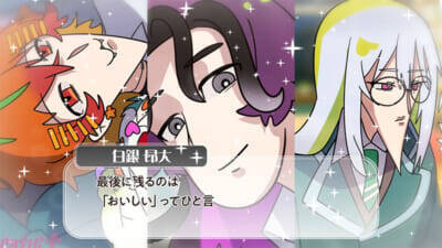 「AMPTAKxCOLORS」エイプリルフール企画から誕生した新ユニット!? 野菜×擬人化×恋愛の新世界観“やさい男子”によるオリジナル楽曲『VEGETABLExCOLORS～恋するやさい男子～』のMV公開