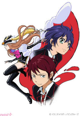 アニメ『輪るピングドラム』が15周年！ キャラクター原案・星野リリィさんによる描き下ろしイラストが公開＆15周年を祝う企画もスタート