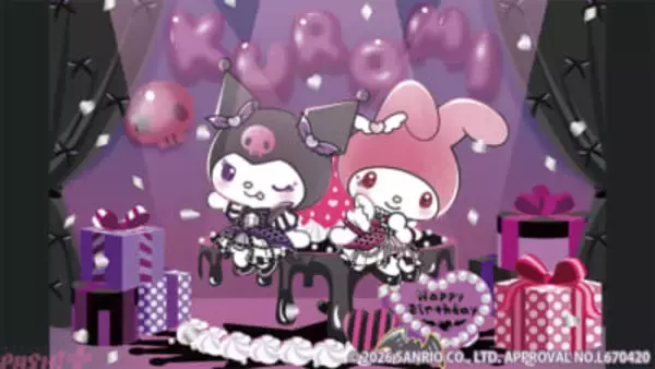 【サンリオ】10月31日はクロミのお誕生日！ アイドル風の描き起こしアートを使用したクロミとマイメロディのとびきりカワイイフリューオリジナルプライズが登場