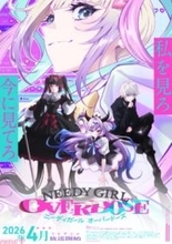 【ニディガ】アニメ『NEEDY GIRL OVERDOSE』に登場するオリジナルユニット・カラマーゾフのキャラ＆キャスト情報解禁！ 第3弾ビジュアルも到着