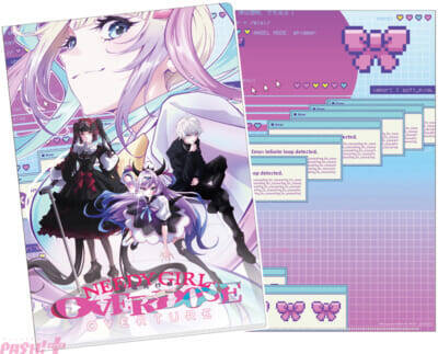 【ニディガ】アニメ『NEEDY GIRL OVERDOSE』に登場するオリジナルユニット・カラマーゾフのキャラ＆キャスト情報解禁！ 第3弾ビジュアルも到着