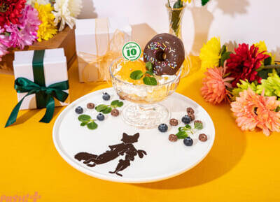 【ディズニー】ニック推し大歓喜！ 『ズートピア』映画公開10周年を祝う「ズーっとニック -キツネに恋-」キャンペーンが開催