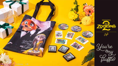 【ディズニー】ニック推し大歓喜！ 『ズートピア』映画公開10周年を祝う「ズーっとニック -キツネに恋-」キャンペーンが開催