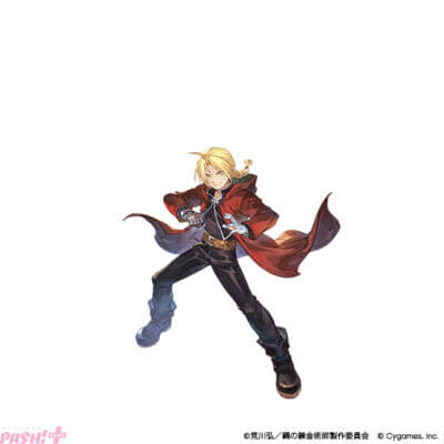 『グラブル』×『ハガレン』コラボイベント「鋼の錬金術師 FULLMETAL ALCHEMIST 黄金郷の蒼空」は5月15日17時より開催！ 登場キャラクターなど公開