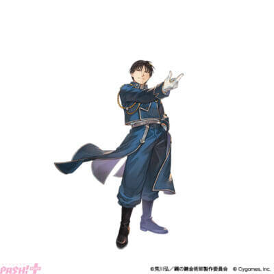 『グラブル』×『ハガレン』コラボイベント「鋼の錬金術師 FULLMETAL ALCHEMIST 黄金郷の蒼空」は5月15日17時より開催！ 登場キャラクターなど公開