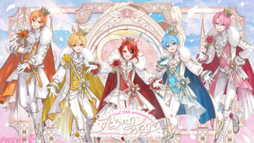 すとぷり結成10周年記念アリーナツアー！ 「すとろべりーめもりー Vol.10th anniversary ～すとぷり ARENA TOUR～」プレイガイド最終先着販売がスタート