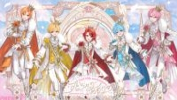 すとぷり結成10周年記念アリーナツアー！ 「すとろべりーめもりー Vol.10th anniversary ～すとぷり ARENA TOUR～」プレイガイド最終先着販売がスタート