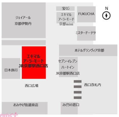【ちいかわ】京都限定物販「ちいかわベーカリー ふわふわおたべキャラメル」は必見！ 「ちいかわベーカリー KYOTO POP UP SHOP」が開催決定