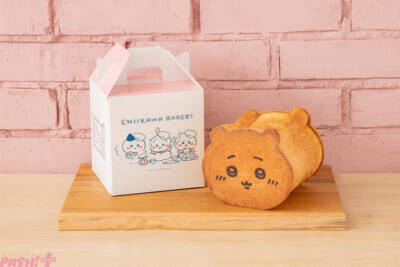 【ちいかわ】京都限定物販「ちいかわベーカリー ふわふわおたべキャラメル」は必見！ 「ちいかわベーカリー KYOTO POP UP SHOP」が開催決定