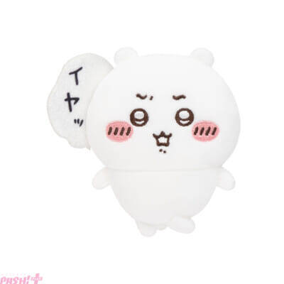 【ちいかわ】超BIGぬいぐるみや集めて楽しいおともだちマスコットなどかわいいグッズがラインナップ！ 『ちいかわだらけくじ』『ハチワレだらけくじ』が同時開催