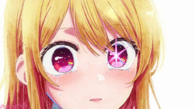 アニメ『【推しの子】』ゴローとさりなの再会を描いた第3期完結記念ビジュアル＆PVが解禁！