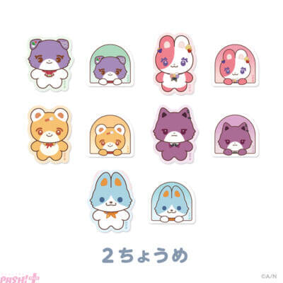 【にじさんじ】“ぷりてぃ”で“きゅてぃ”なアクスタキーホルダーやふわふわカードホルダーが登場！ 「にじたうんぐっず いち」が販売決定