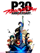 『ペルソナ』シリーズ30周年を記念した大規模展覧会「PERSONA 30th EX.」が開催決定！ 初公開資料や世界観を再現したエリアなど、作品をより深く楽しめる展示が多数