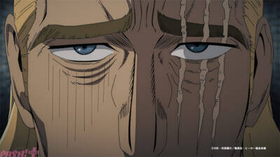 アニメ『ワンパンマン』サイタマの前に究極の生命体・怪人王オロチが姿を現す！ 第3期第12話「究極の生命体」あらすじ＆先行カット