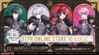 「騎士X – Knight X -」結成1周年記念グッズが発売決定！ 初登場の指人形マスコットや描きおろしアクリルスタンドなどがラインナップ